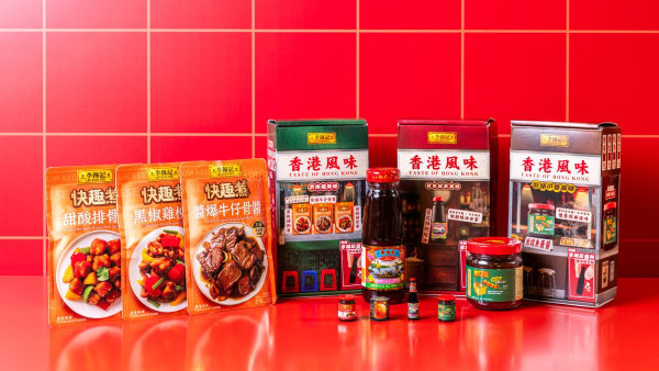李錦記「香港風味」盲盒每盒$55！神還原大排檔/士多！送迷你醬料磁石貼 即睇發售地點