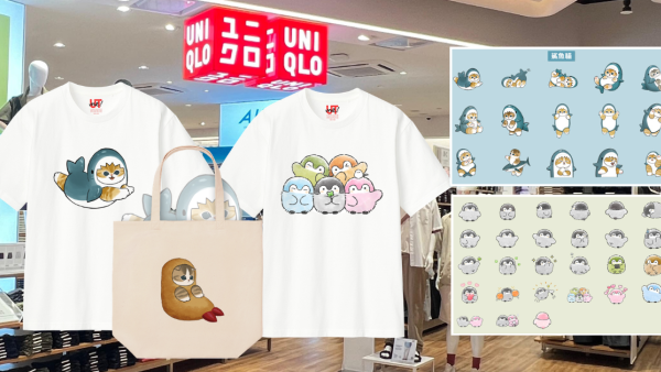 UNIQLO聯乘mofusand/正能量企鵝！自訂印花T恤環保袋 造型任揀附門店