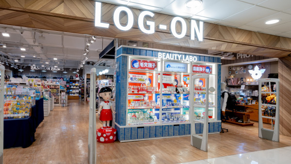 著數優惠｜LOG-ON會員日全場8折！無門檻掃貨 免費下載App登記