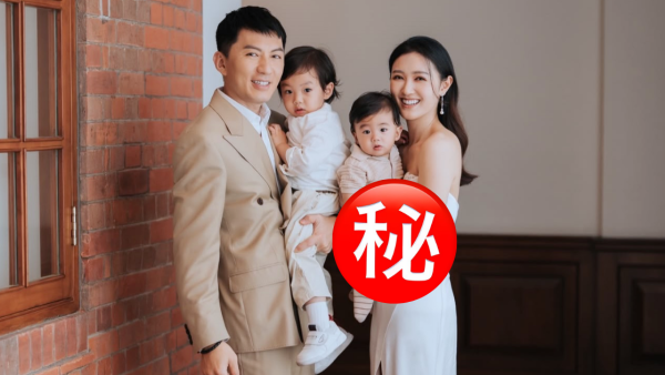 张宝儿晒全家福意外泄喜讯疑怀第3胎！肚凸凸孕味浓惹揣测4年抱3想追女