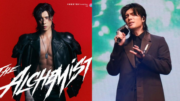 YT周殷廷演唱會2026歌單23首預測必唱！首踏紅館連開兩場