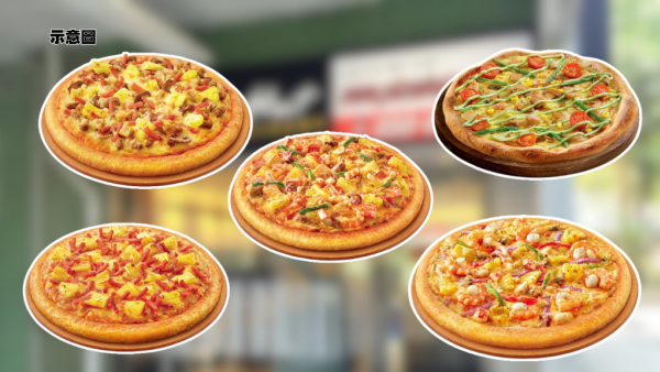 Pizza Hut買一送一優惠！低至$49.5一份！12款口味任你揀：千島海鮮/手工青醬烤雞/香檸蜜糖辣肉腸