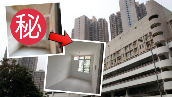 公屋装修｜放弃$3,600租金津贴换房署执修！单身港女两周收楼晒「前后对比」！屋内状况吓亲网友：经历过什么