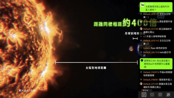 外星人建造了月球？电影《月球陨落》桥段成真 阿波罗12号测试惊爆月球是空心