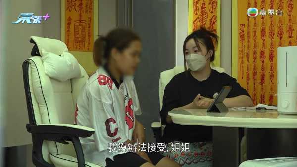 印傭疏忽致1歲半BB遭燙傷！港媽查CCTV淚訴更驚人事實 困入蚊帳指嚇大笑