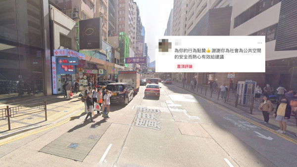 尖沙咀廣東道險撞車！內地客投訴獲運輸署極速回覆 落實4大道路改善網民激讚