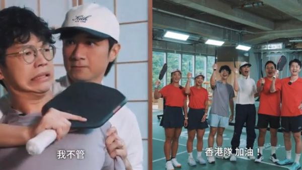 古巨基孖程人富挑機Pickleball港隊！出茅招十打二燃起運動魂︰將來可以代表港隊