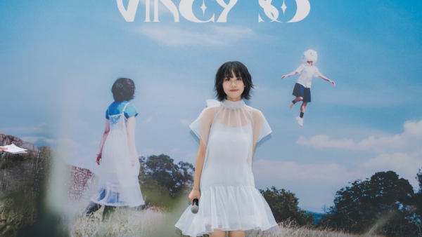Sony Music女新人蘇詠淳Vincy正式出道進軍樂壇！出道作〈踏空氣的人〉主打日系風格