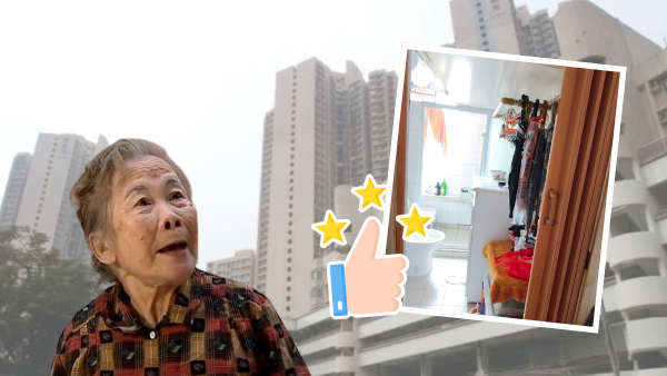 公屋裝修｜長者自行改裝公屋廁所摺門 靠1招善用原木門！網民讚慳位又實用：空間多了