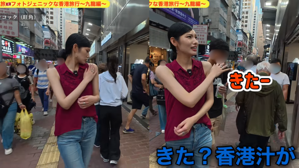 日本超模遊港慘遭神秘液體擊中！提醒小心「香港汁」！港人無奈自嘲：國際滴水中心