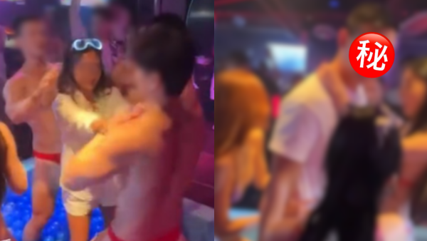 36岁Dada惊爆与老公夜店各自各精彩！夜场狂摸半裸男腹肌 老公被三女包围high爆丧摇