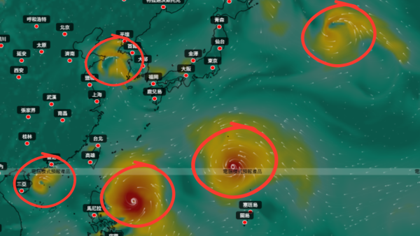 9月初随时打台风！天文台AI揭5旋共舞 1潜在台风恐逼近香港 打工仔戒备