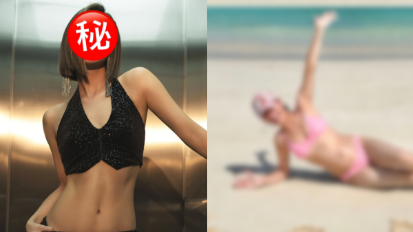 30歲女藝人婚後5年公開懷孕喜訊！驚喜宣佈佗B女喜迎千金：踏入八個月