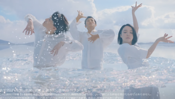 減大肚腩必睇！日本爆紅Suntory特水減內臟脂肪 營養師教53535飲水法