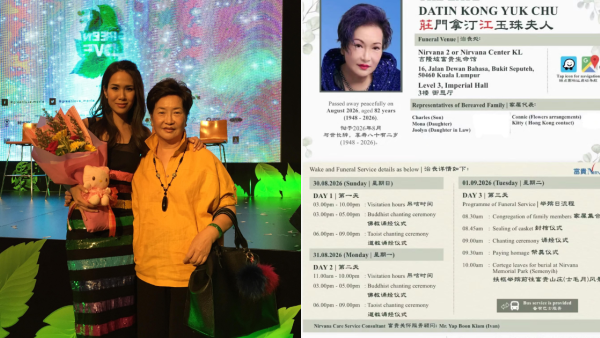 莊思敏莊思明沉痛宣佈噩耗 母親離世終年82歲 月初坐輪椅見證愛女出嫁