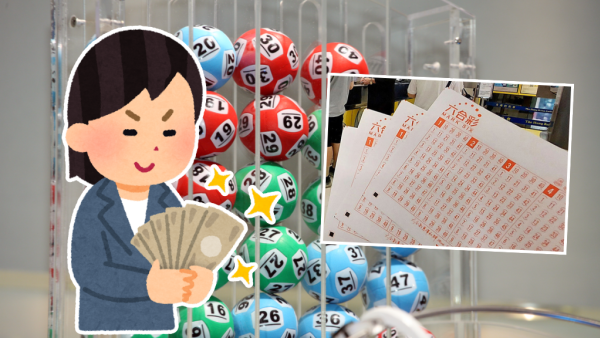 六合彩攻略｜$2500萬頭獎周四8.27攪珠！一招上期成功貼中四獎！前頭獎得主再教2招預測結果
