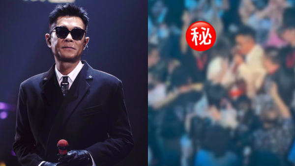 古天樂演唱會被爆神秘老婆林淑茵現身台下 觀眾席甜蜜互動曝光4秒影片遭瘋傳！