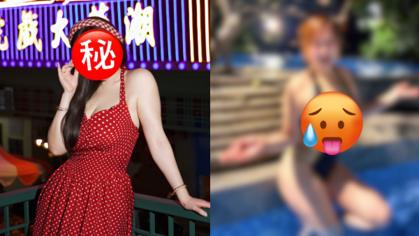 前TVB“咪神”水中跌宕晒导弹胸超晃动！俯身泼水夹36E深沟胸前细带包不住！