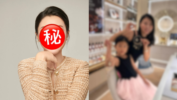 前TVB力捧花旦罕晒家庭合照曝光囡囡樣貌！轉型創業女強人豪玩Dior工作坊