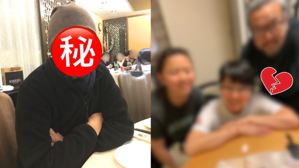 「最佳男主角」驚爆離婚震撼彈 親認回復單身！傳已分居多年結束22年婚姻