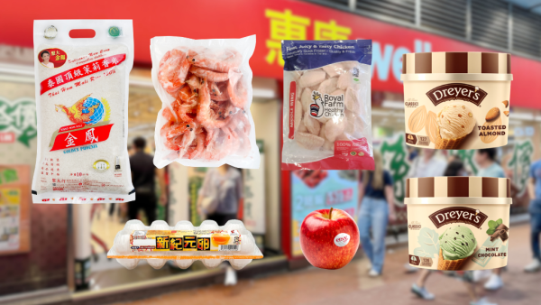 惠康優惠｜指定一日全場88折！DREYER'S雪糕平均$26.4！生果/罐頭/日用品/冷凍食品$6.14起