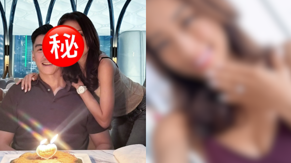 35歲前港姐宣布下月結婚泰國舉行婚禮！甜晒巨鑽報喜幸福滿瀉：很不真實！