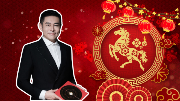 羊年運程2027｜關世華12生肖預測（上）：屬牛沖太歲去呢幾個地方外遊轉運 一生肖財運爆發