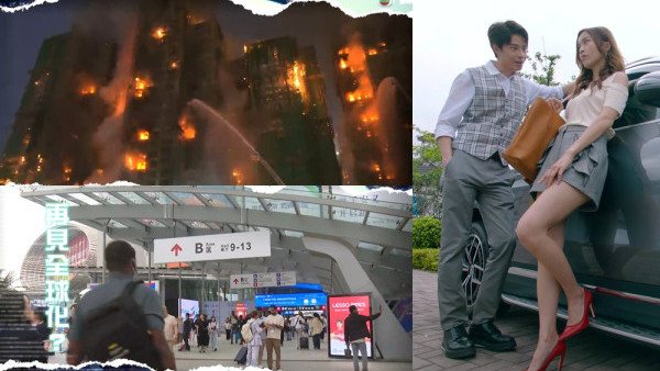 亞洲影視內容大獎2026｜TVB勇奪1金2銅！《新聞透視》奪金 賴慰玲揚威海外摘女配