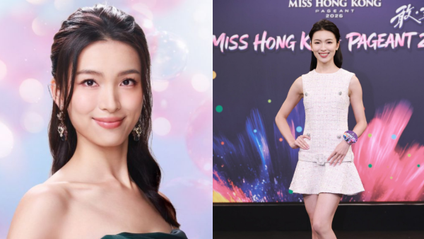 香港小姐2026｜11号颜一菲Agnes全场唯一博士生！超强学历背景曝光苦练粤语