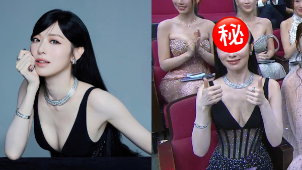 香港小姐2026｜冯盈盈超Deep V出大绝性感透视豁出去！厚重发型竟被指似假发