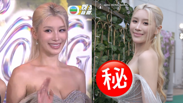 香港小姐2026｜郭珮文軍火演習晒全TVB最強導彈身材！性感側身胸壓全場極震撼