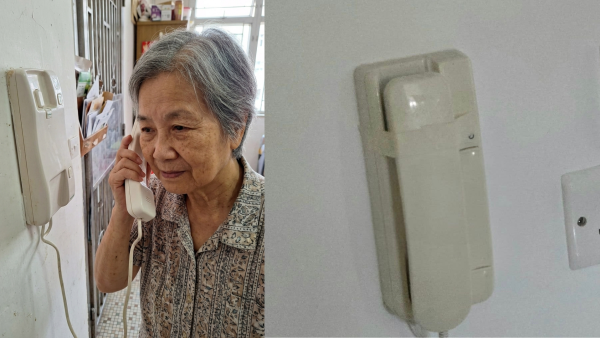 公屋拆陳年對講機恐賠天價！住戶嘆入伙20年未響過！房署警告乙類擅改嚴重後果