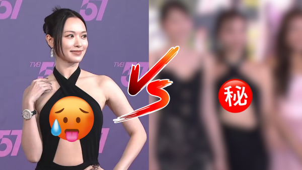 冯盈盈真“空战衣”撞衫TVB小花！中门大开性感惹眼 网友因一原因力挺FYY赢到开巷