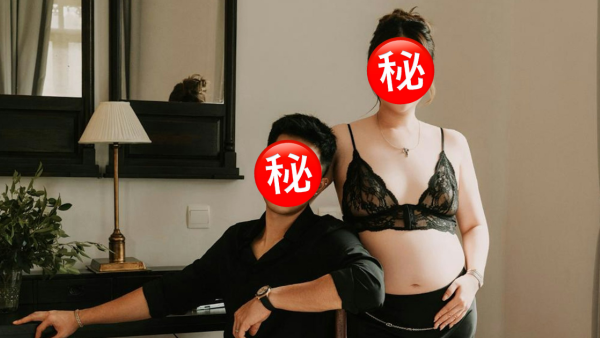 31歲男藝人太太陀B晒八個月大肚孕照！一索得男10月榮升人母：全新的冒險