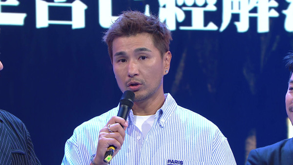 陳展鵬親爆人生最大秘密千萬合約無賠錢！主動退還天價酬勞獲讚極講道義
