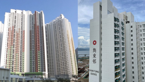 公屋等8年連拒東涌新樓！港媽終極一派揀47年舊邨！街坊力撐2大隱藏優勢完勝