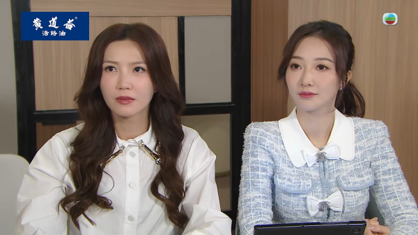 愛回家之三代同糖劇情｜第18集劇透：何依婷李偉健假扮情侶