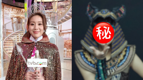 香港小姐2026｜冠軍袁絲珩海洋公園工作照曝光！曾任哈囉喂演員造型完全認不出