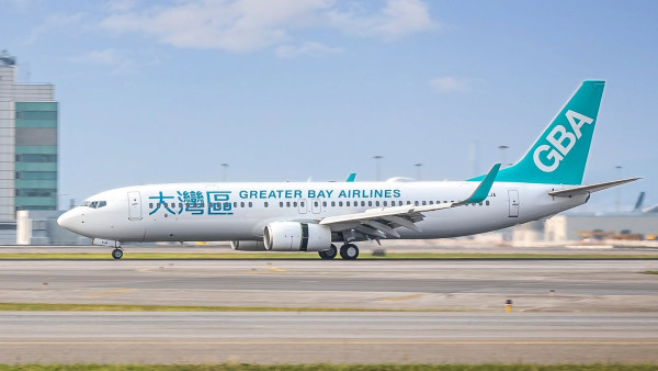 機票優惠｜大灣區航空機票限時88折！12月中前出發 飛東京/大阪/札幌/台北/重慶