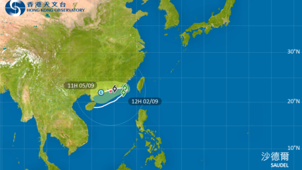 星期五起恐掛3號波？怪風沙德爾死而復生逼港 專家揭破歷史：有紀錄首次