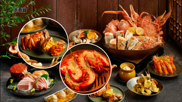 港島香格里拉蟹宴自助餐買2送2！必嘆3.5両大閘蟹 3.5小時任食龍蝦/雪蟹腳/胡椒蟹煲