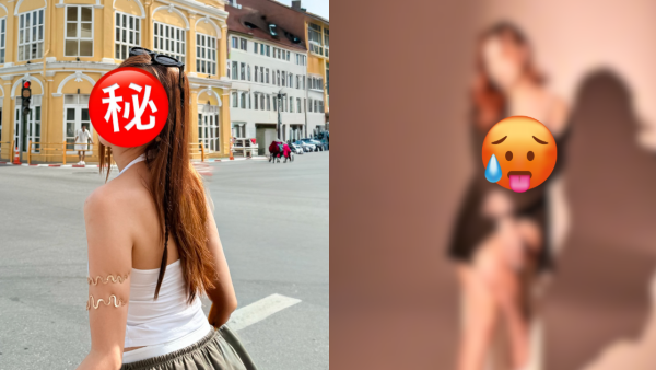 前TVB咪神減肥成功罕晒性感內衣寫真照！身材瘦回最巔峰被質疑點解係單身？