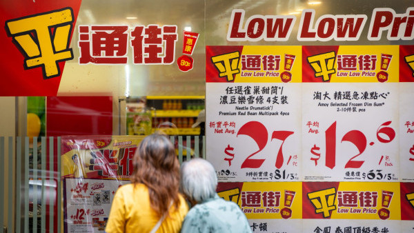 日本人瘋搶香港超市11件必買好物！家樂牌雞粉/Tempo 巾上榜 港人爆笑：原來我哋係Donki（附清單）