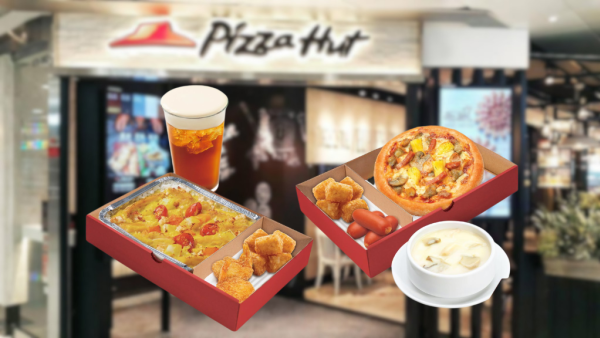 八達通優惠｜Pizza Hut套餐限時買一送一！人均$29起嘆葡式烤雞飯／意式薄餅