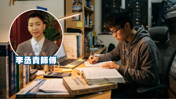 想翻身轉運先戒3個變窮壞習慣！李丞責警告：忌隨意借錢、盲目追求ＯＯ隨時越走越衰