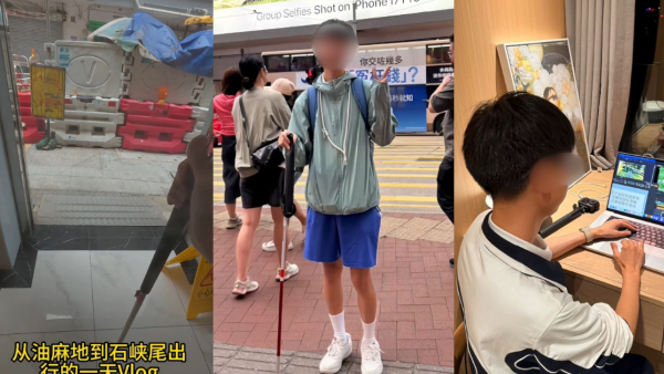 內地視障客實測香港無障礙！激讚港鐵盲道直通閘機 揭1神級設施應推全國