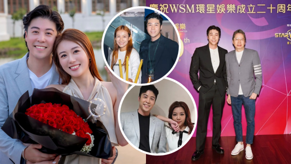 港姐王菲未婚夫38歲張子丰身份起底！驚揭是何雁詩江若琳老闆 顯赫家世曝光不靠父蔭