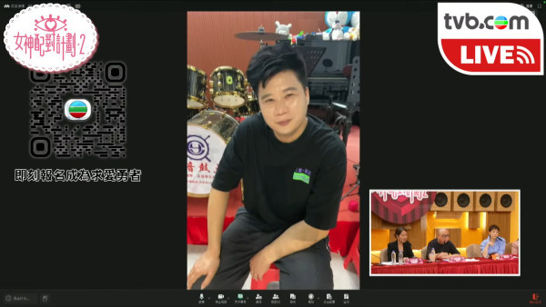 女神配對計劃2｜「林敏驄2.0」浮誇髮型再現！瘋狂遊花園自爆睇中傻氣陳若思