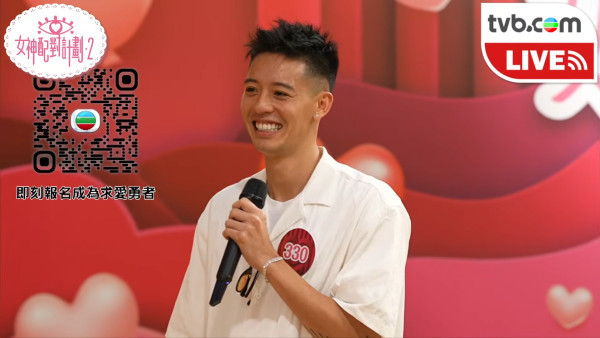 女神配對計劃2｜甲組足男兼地產經紀撞樣「木村拓哉」月賺10萬！誠實自揭講粗口飲酒惡習