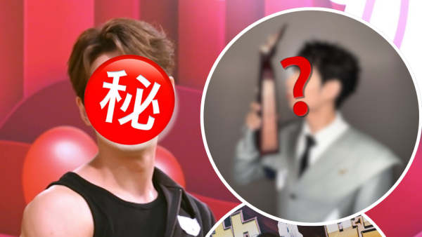 女神配對計劃2｜26歲新晉男歌手現身TVB戀綜！火速起底曾玩《造星》攞過叱咤獎